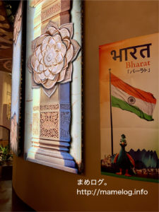 万博レポ_インド_3