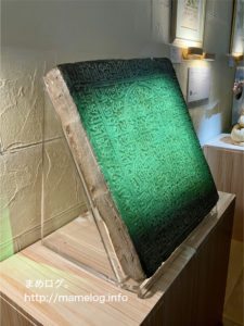 万博レポ_マルタ_3